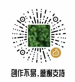 微信支持二维码